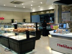 自助取餐区-好利来(国际能源店)