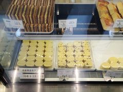 -读酥世家(宛平南路店)