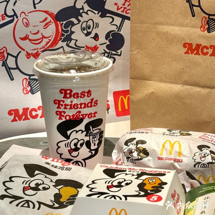 麦当劳新包装联名 Verdy‼️ 太可爱了啊啊啊