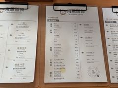 -本無咖啡·BeanWood Coffee