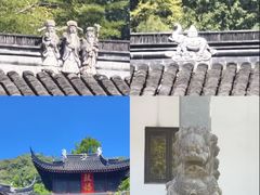 -阿露佳·舌尖上的安吉菜