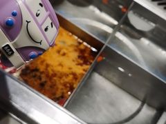 -海底捞火锅(凯德广场店)