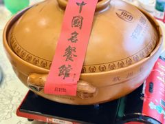 砂锅有机鱼头汤-千岛湖鱼味馆(十字街总店)