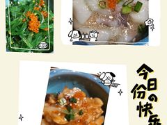 海草-披头士烧鸟居酒屋(王府井店)