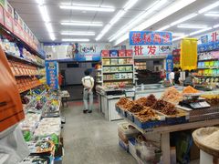 -石塘路海鲜市场(草厂中路店)