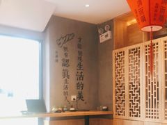 -头壹号  羊汤·饸饹面·大油条(西二旗店)