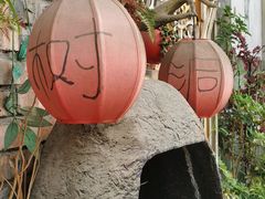 -树洞桌游宠咖小酒馆