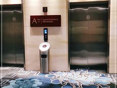 -青岛海尔洲际酒店