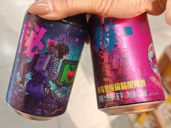 -blt精品超市(北京银座店)