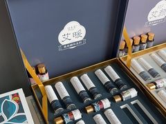 -三玛璐酒楼(汉口路店)