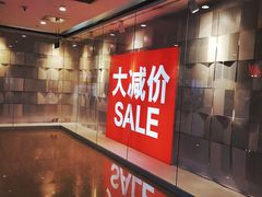 -H&M(来又来时尚购物广场店)