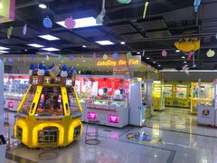 -风云再起游乐汇(南京常发广场店)