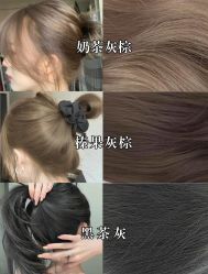 -WM Hair Salon