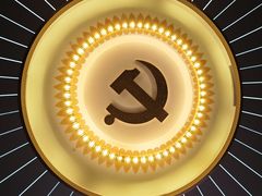 -中共一大纪念馆