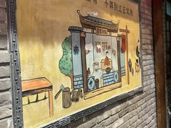 -真定郝家排骨(大十字街店)