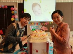 android_upload_pic-红宝石·鲜奶小方(长阳店)