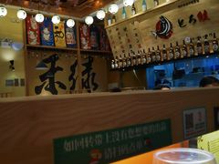 -禾绿寿司·定食·拉面·烧炸(宝安大仟里店)