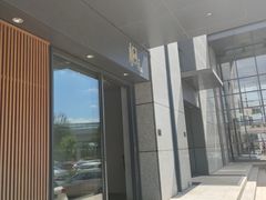-伟峰·枫寿司(东樾店)