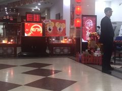 -中国工商银行(哈尔滨市分行)