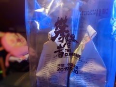 -爸爸糖吐司面包(郑州正弘城店)
