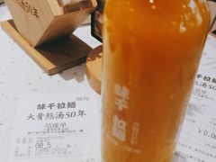 -味千拉面(世纪东方店)