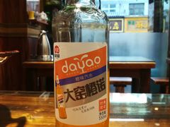 大窑橙诺-清真.德枭炕肉店.青海菜(大新街夜市店)