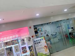 -美育音乐舞蹈国际机构(唯盛校区)