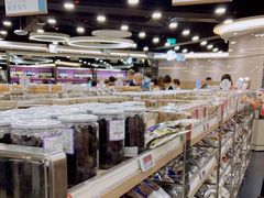 -楼上(新馬路澳門廣場店)