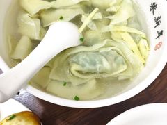 荠菜馄饨-朱新年·苏式汤团·面点(北寺塔店)