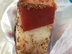 -年糕杨(公主坟城乡购物中心店)