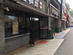门面-王如意油茶(信旺·华府骏苑店)