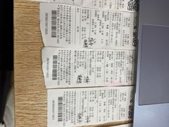 -莲池书院博物馆