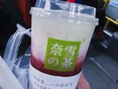 -奈雪的茶(大悦城店)