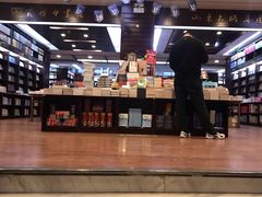 -新华书店(泉城路店)