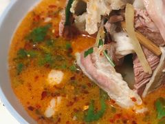 -宋老三苏肉羊肉汤老店