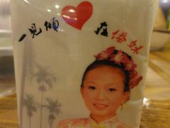 -傣妹火锅(荔湾广场店)