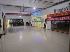 -艺健口腔(南宁店)