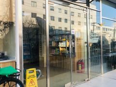 -康乐宝动物医院