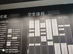 -张之洞与武汉博物馆