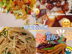-潇湘楼(环保园店)