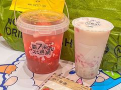 -7分甜(天津南开大悦城店)