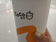 -CoCo都可(合生汇店)