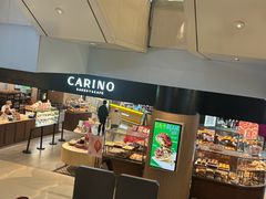 -CARINO BAKERY&CAFE(人广来福士店)
