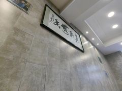 -老乌家特色小炒泡馍(大皮院店)