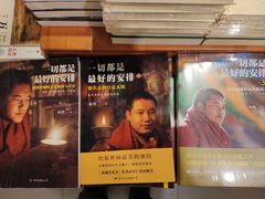 -矢量咖啡(万象汇店)