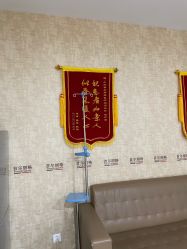 -上海首尔丽格医疗美容医院