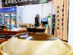 -丰烟起(象兴路店)
