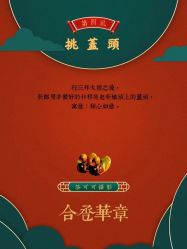 -艾朵婚纱