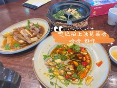 -鱼篮仔·潮汕美食(圆明新园店)