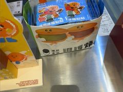 -泽田本家·铜锣烧(美罗城店)